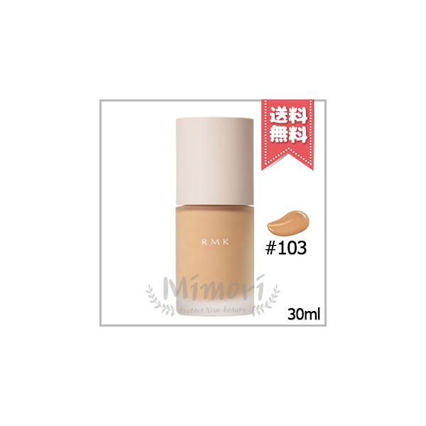 並行輸入品 RMK アールエムケー リクイドファンデーション フローレスカバレッジ プラス #103 SPF20/PA+ 30ml【送料無料】
