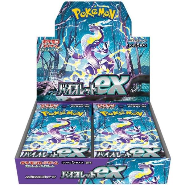 新品未開封シュリンク付 ポケモンカードゲーム スカーレット&バイオレット 拡張パック バイオレットex 1BOX