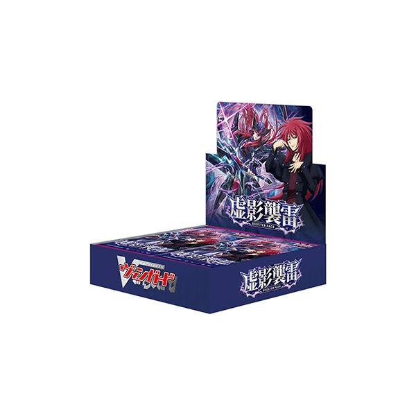 卡牌战斗！先锋 扩充包 虚影袭雷 [VG-DZ-BT15] 盒装（16个装）