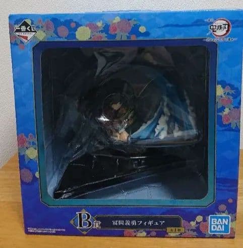 Demon Slayer Figure B Prize Giyu Figure