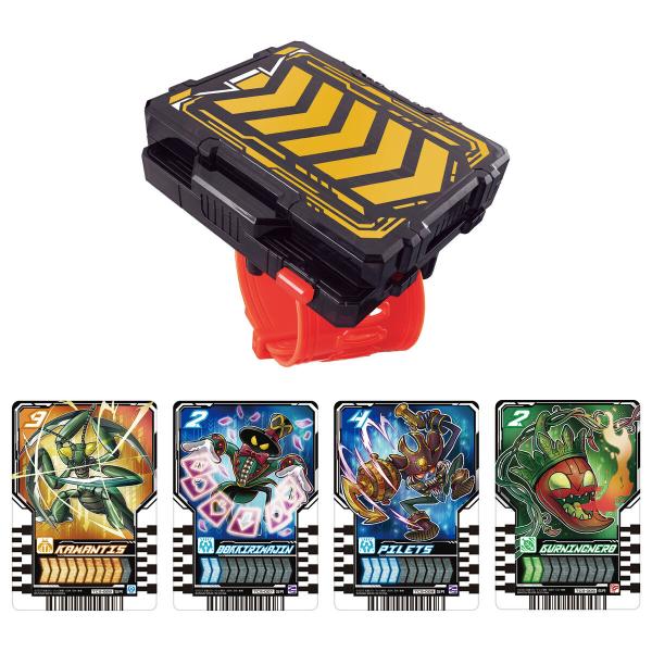 DX Gatchardraw Holder Kamen Rider Gotchard (Bandai Toy)