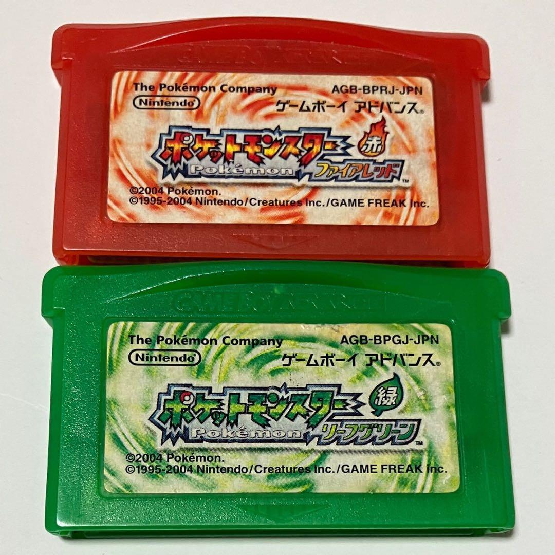 Game Boy Advance Pocket Monsters FireRed & LeafGreen