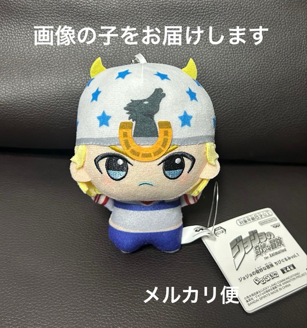 乔乔的奇妙冒险樱桃玩偶乔尼 · 乔斯特c
