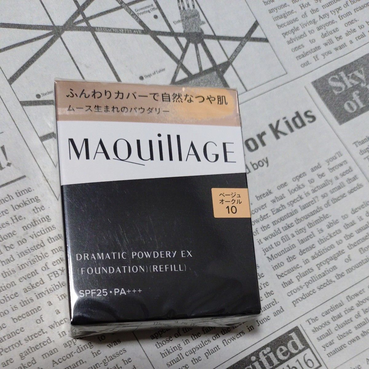Makiaju戏剧性粉末EX米色10 refile新品