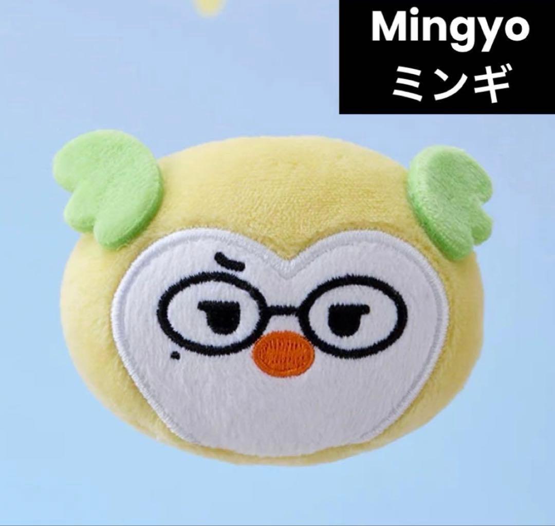 ATEEZ MIGHTEEZ 明熙 Mingyo 玩偶徽章