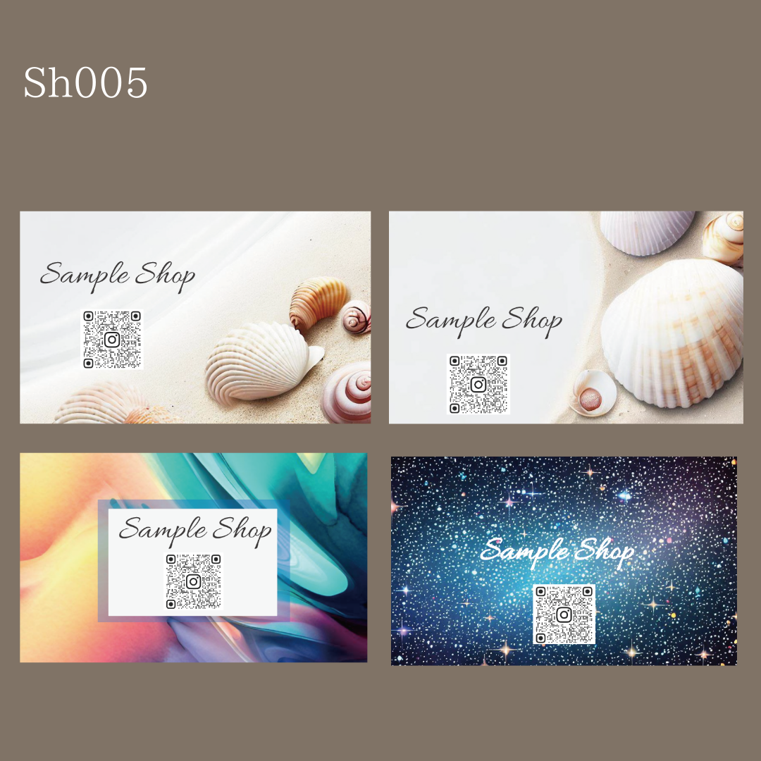 ♦︎♢ sh005 店铺卡片，感谢卡 91mmx55mm 名片尺寸，半定制，单面100张，贝壳与沙滩图案，设计师风格图形设计 QR 免运费，定制服务
