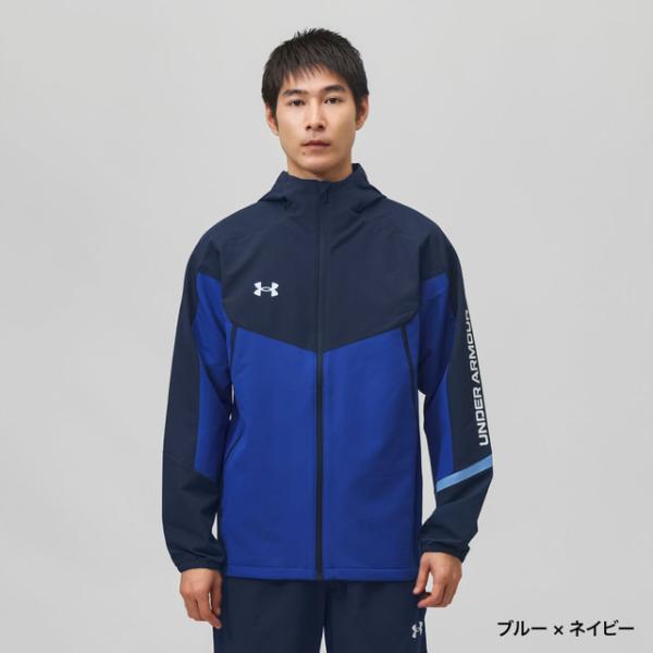 Under Armour Men's Wind Jacket UA Brushed Woven Jacket 6016749 Sportswear UNDER ARMOUR