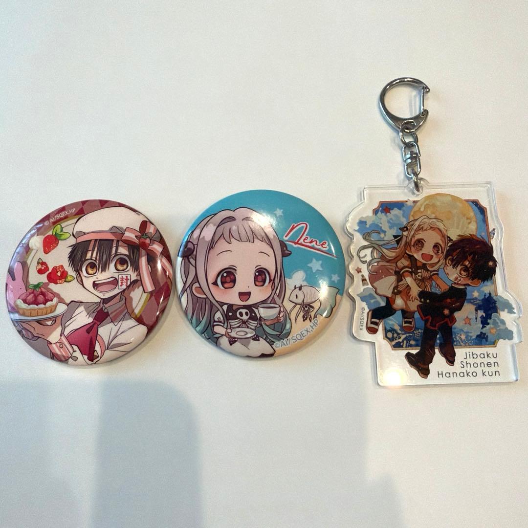 Bound Boy Hanako-kun Can Badge Acrylic Key Holder 3-piece Set