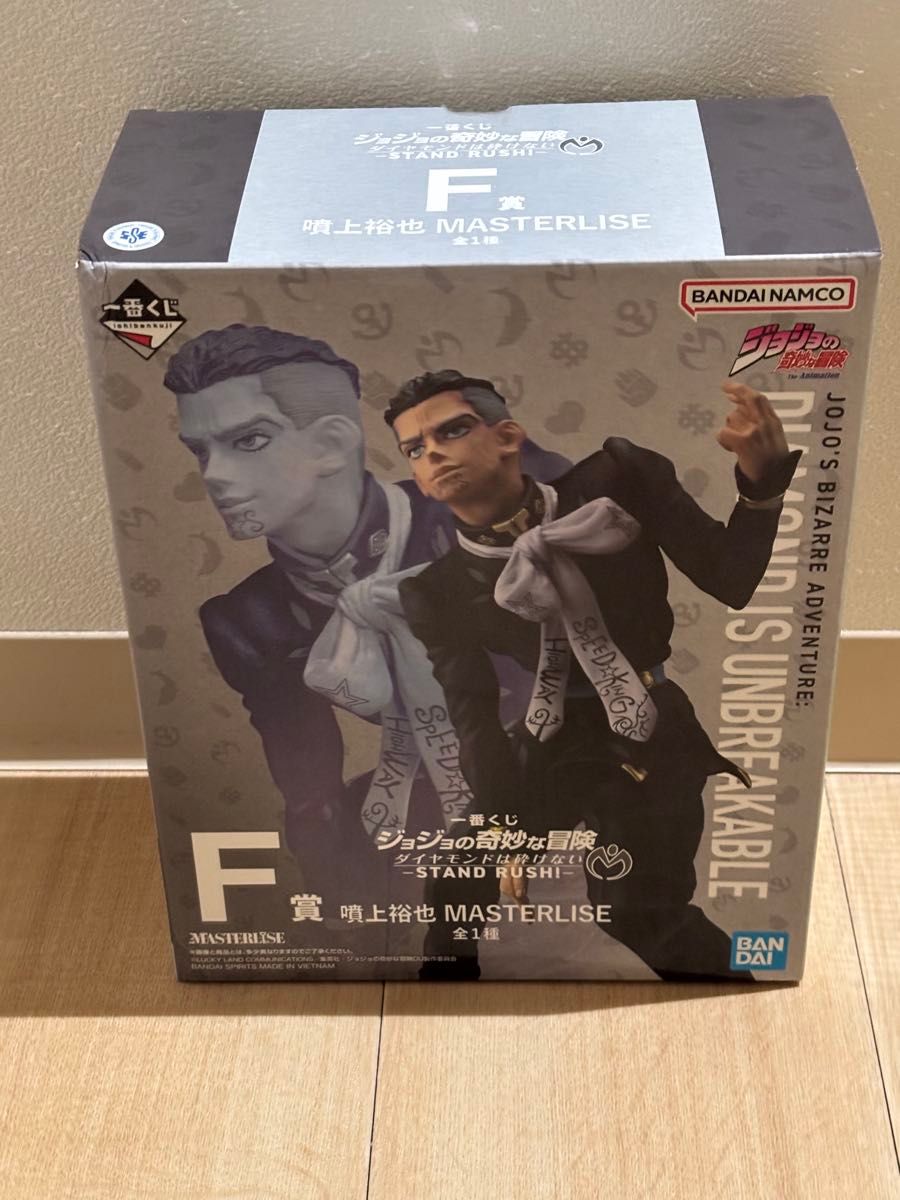 一番赏 JOJO的奇妙冒险 不灭钻石 F奖 喷上裕也 MASTERLISE JOJO