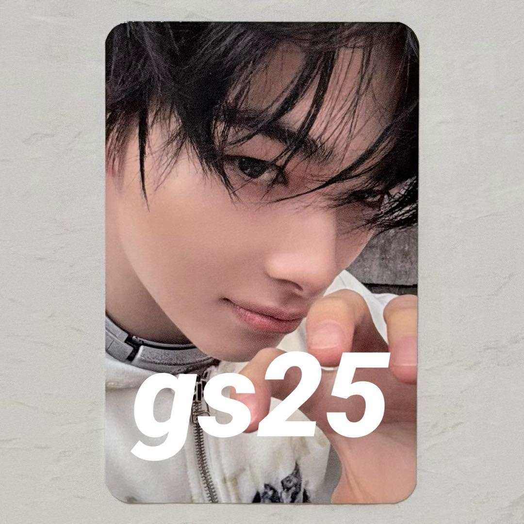 ENHYPEN尼基desire unleash gs25特雷卡