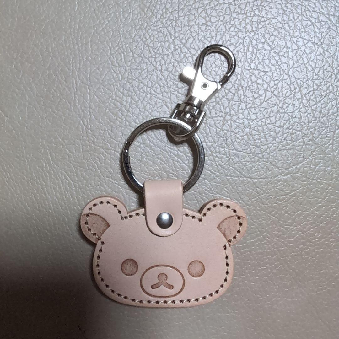 Rilakkuma Genuine Leather Keychain