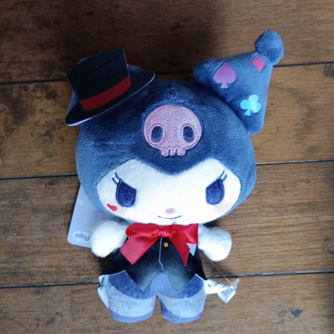 Sanrio Cromi Fashion Show Plush