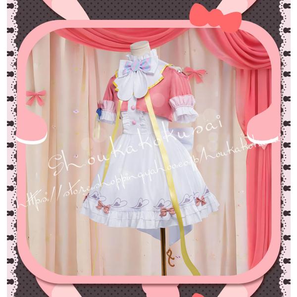 Project Sekai PRSK PJSK Tsubaki Emu Cosplay Costume Event Costume Disguise Activity Halloween Christmas School Festival Photography