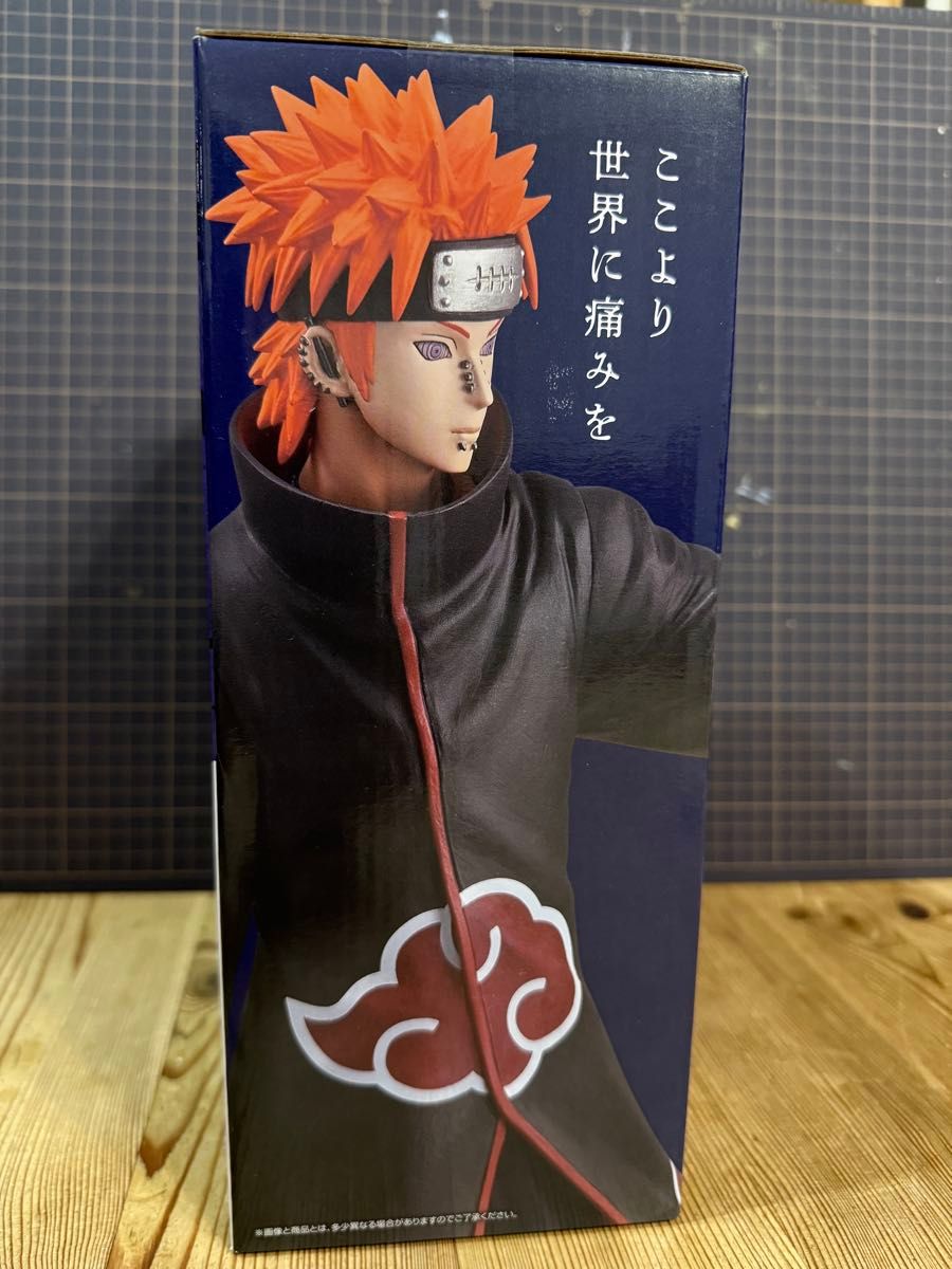一番くじ NARUTO 疾風伝 輪廻の嘆きと平和の懸け橋 C賞 ペイン(天道) MASTERLISE フィギュア