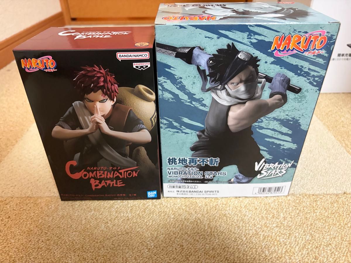 NARUTO 手办 2种套装 我爱罗 Combination Battle 桃地再不斩 VIBRATION STARS