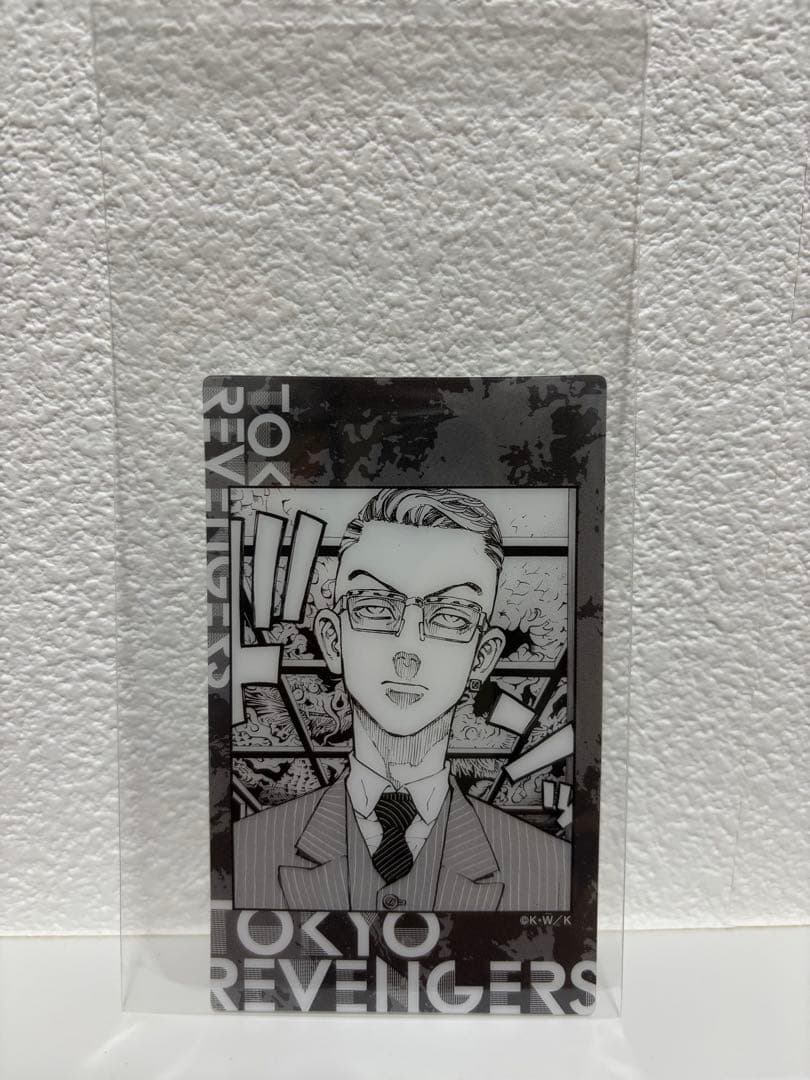 东京复仇者 透明卡片 稀咲铁太