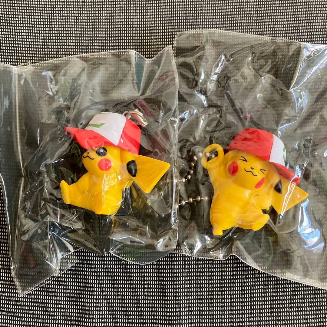 Pokémon Pikachu Keychain 2-Piece Set