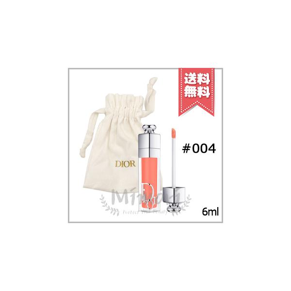 Parallel Import CHRISTIAN DIOR Addict Lip Maximizer #004 6ml ※Includes Dedicated Pouch [No Outer Box, Free Shipping] ★ Clearance Special Price ★