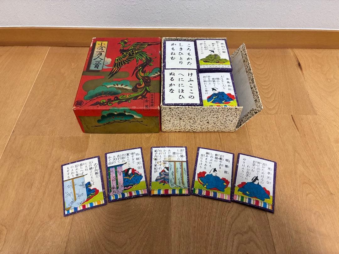 昭和复古 任天堂特选 小仓百人一首 金凤 卡牌套装 复古歌留多