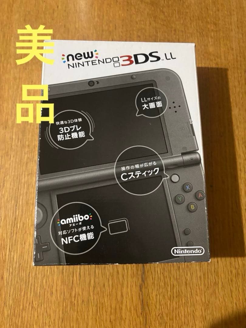 全新任天堂3DS LL主机 金属黑 状况极佳