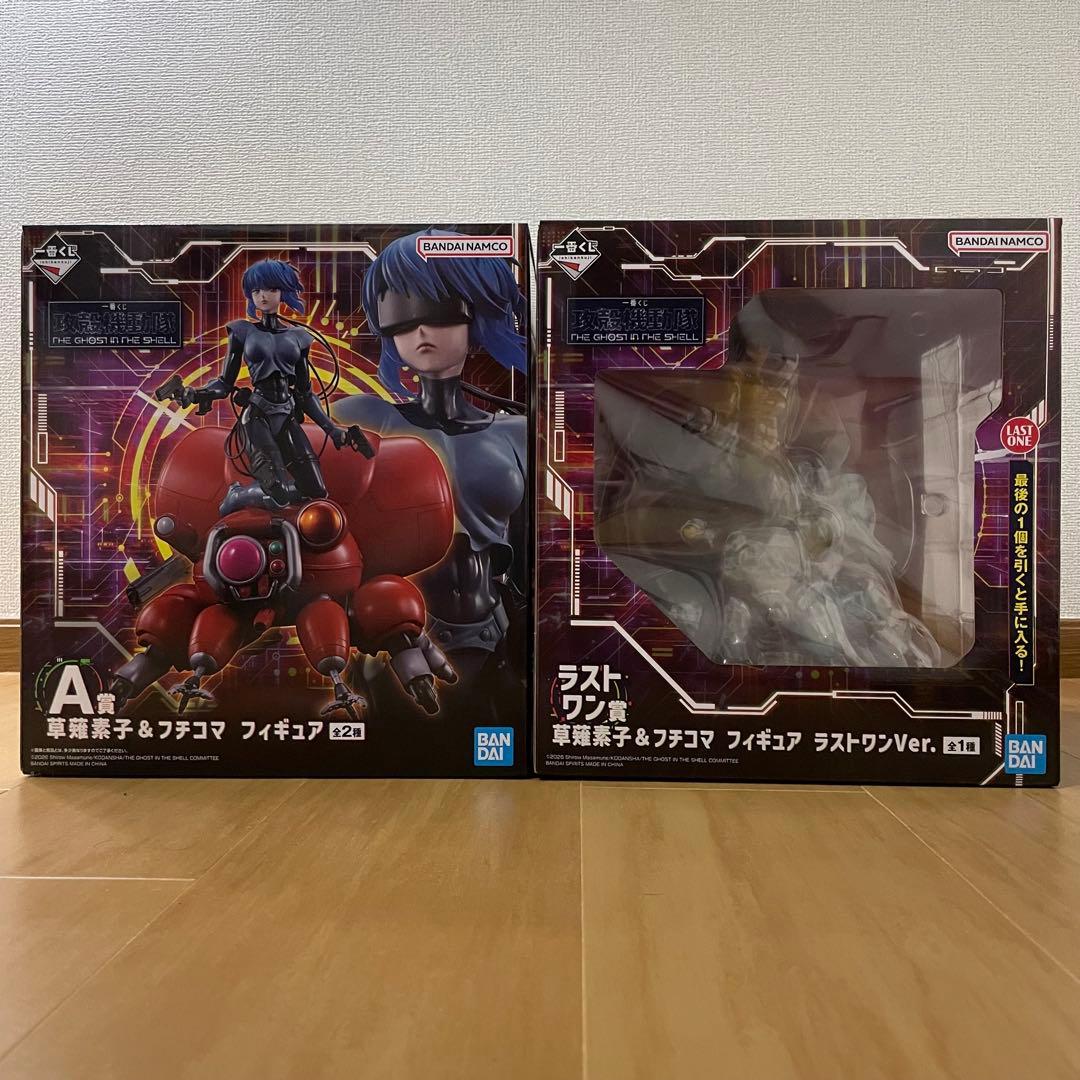 一番赏 攻壳机动队 A赏（素颜ver.) B赏 最后一赏+下级赏 24件