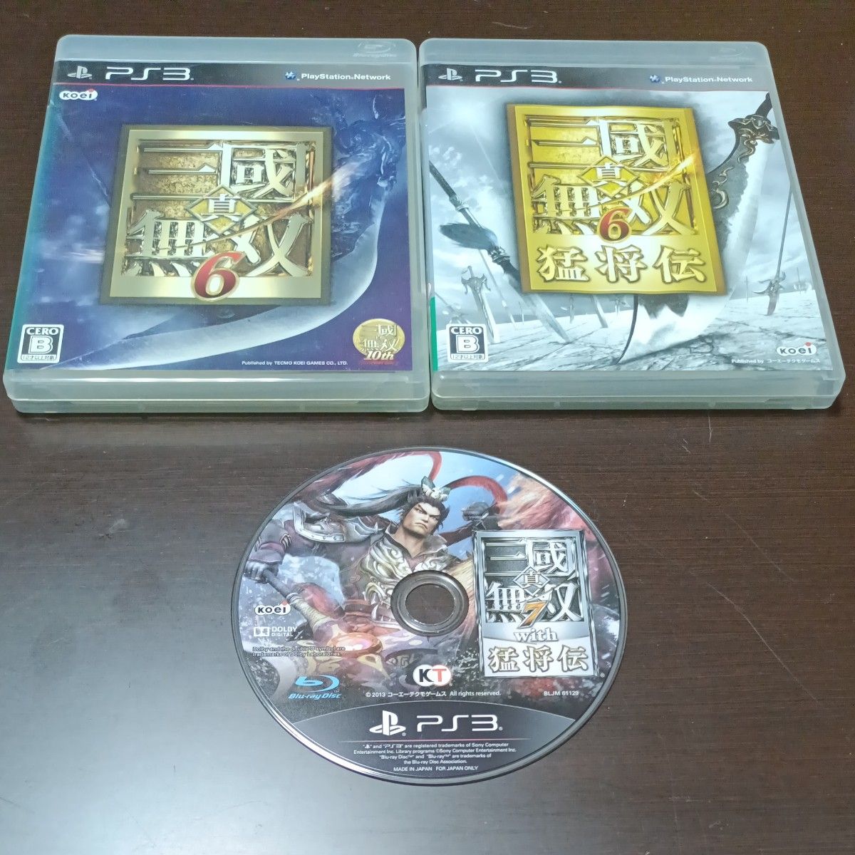 【PS3游戏软件】二手 破损套装 整理 真·三国无双6 & 6猛将传 & 7附猛将传