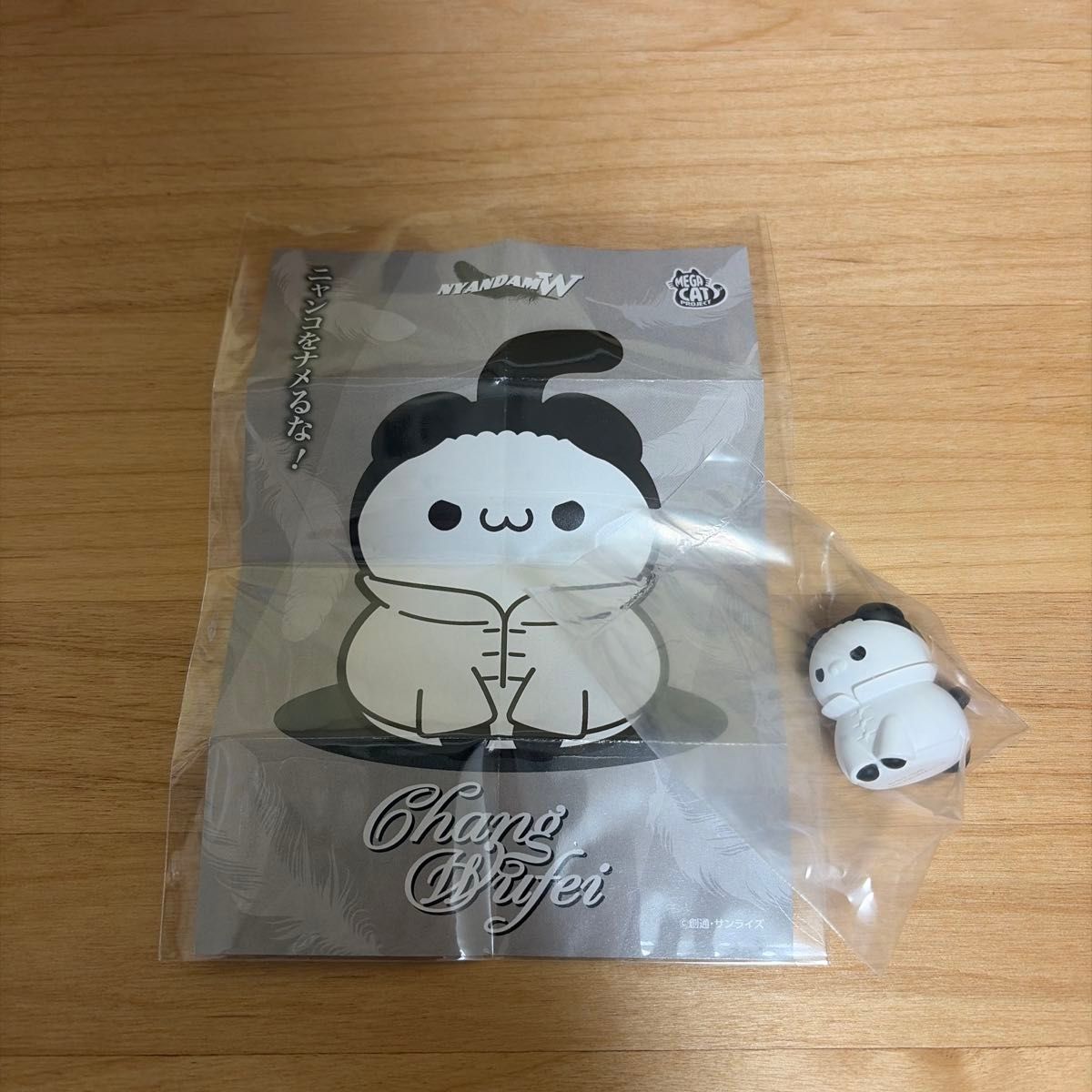 MEGA CAT PROJECT新机动战记高达W喵喵化企划任务完成!张五飞