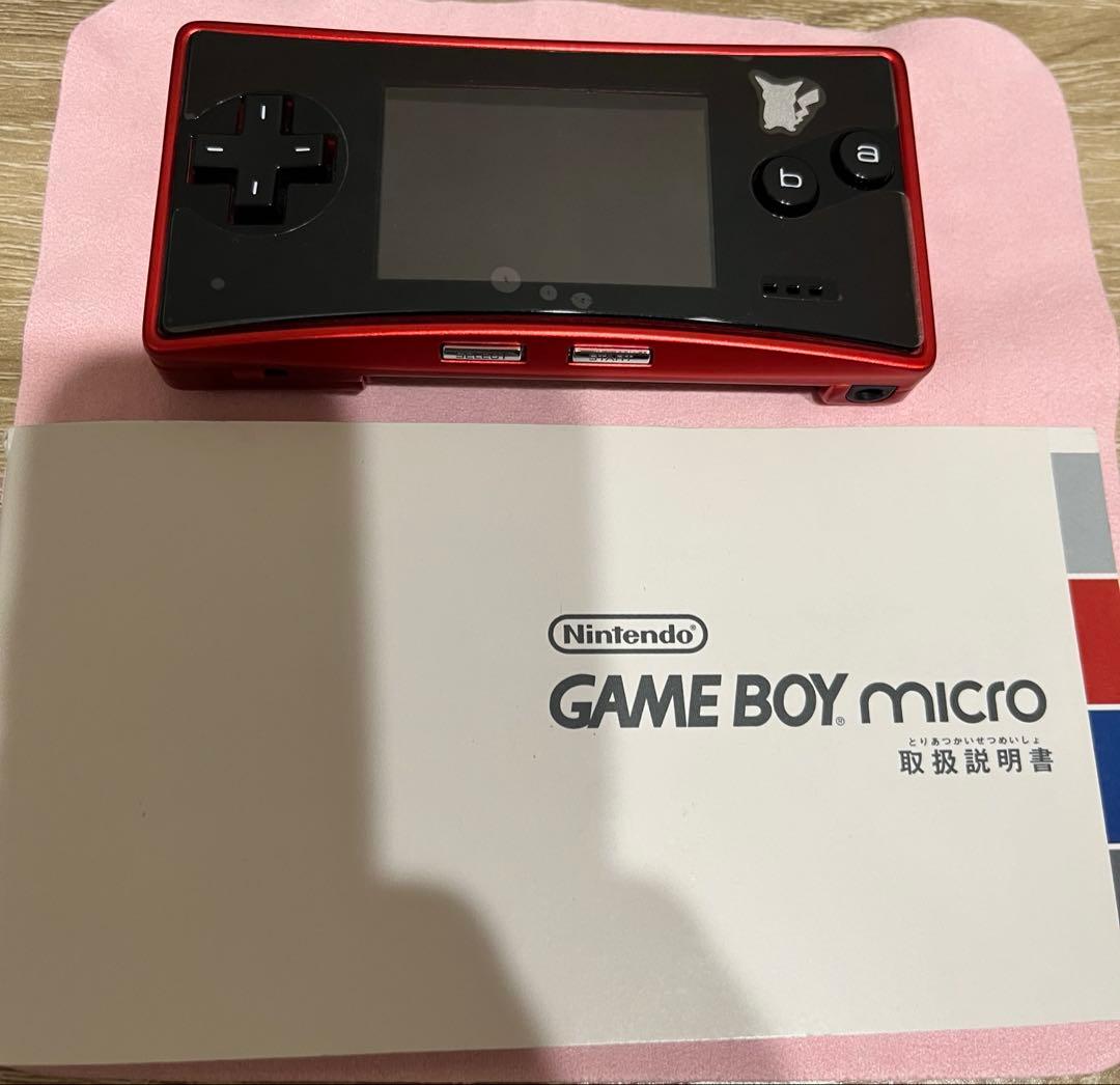 游戏男孩Micro 主机 宝可梦