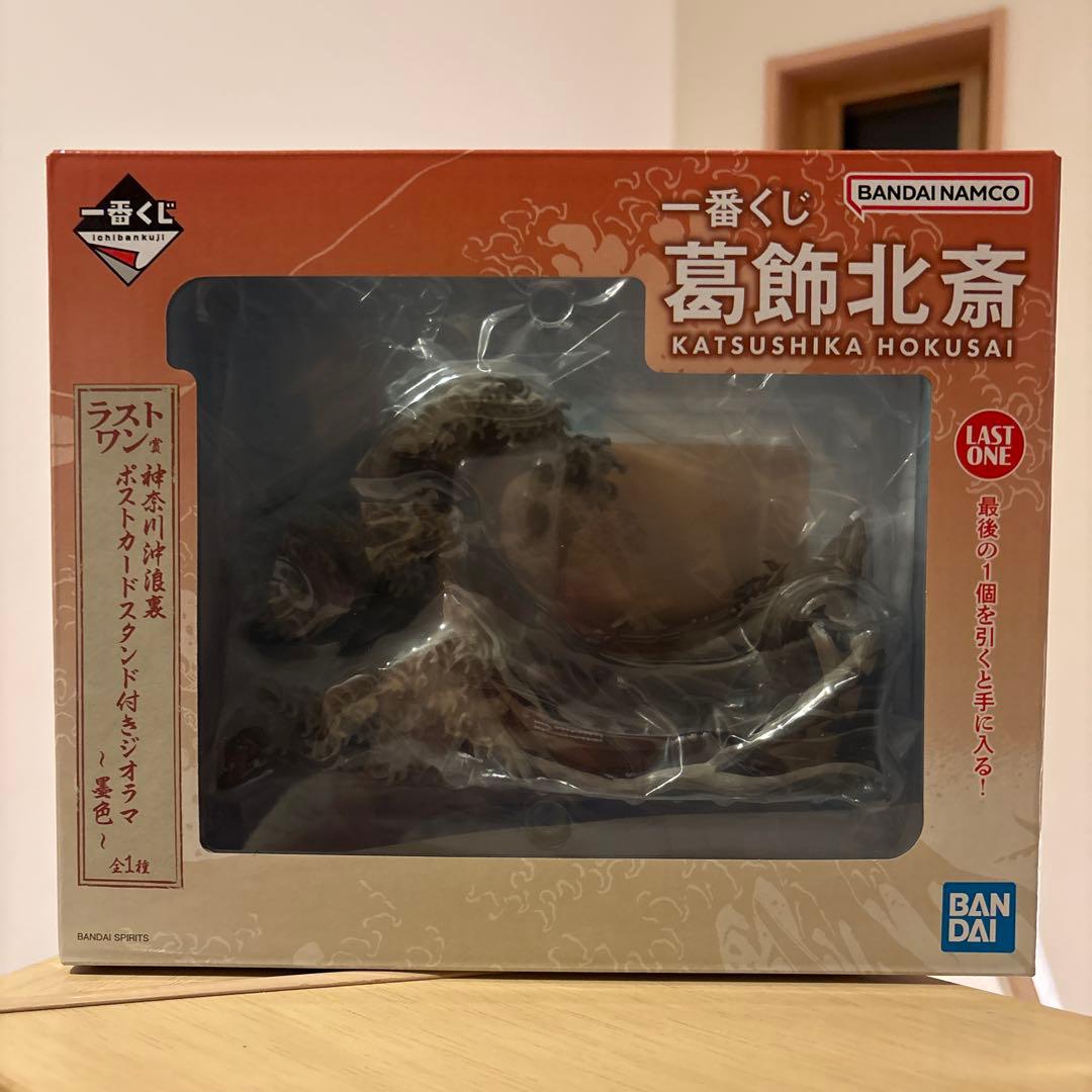 [Unopened] Ichiban Kuji Katsushika Hokusai Last One Prize Diorama