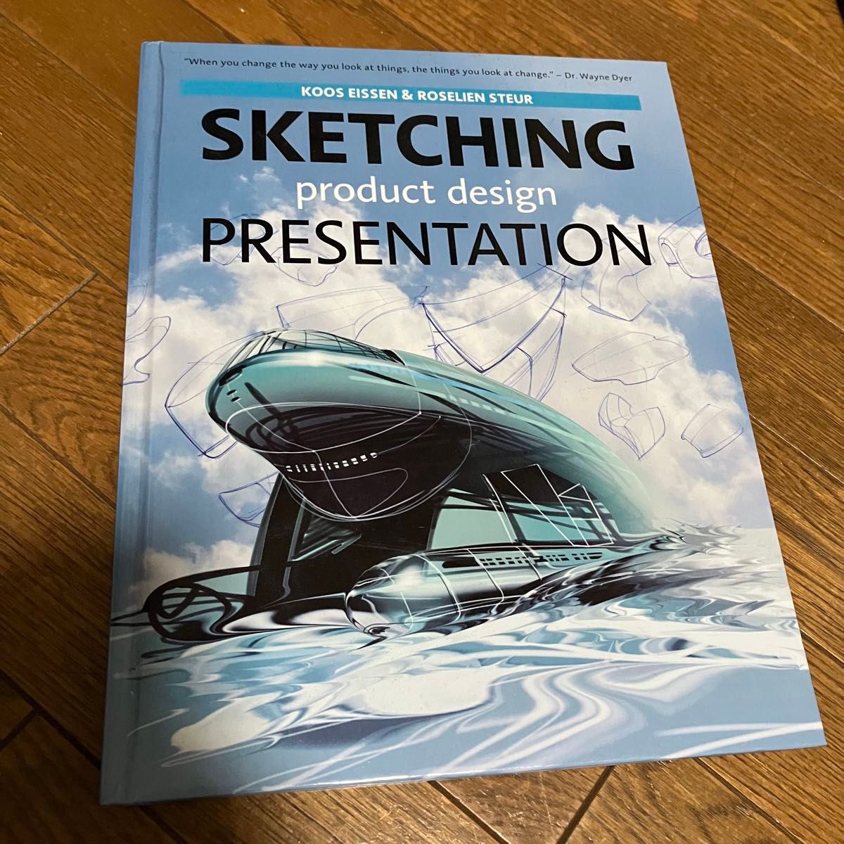 SKETCHING 产品设计 PRESENTATION 设计书籍