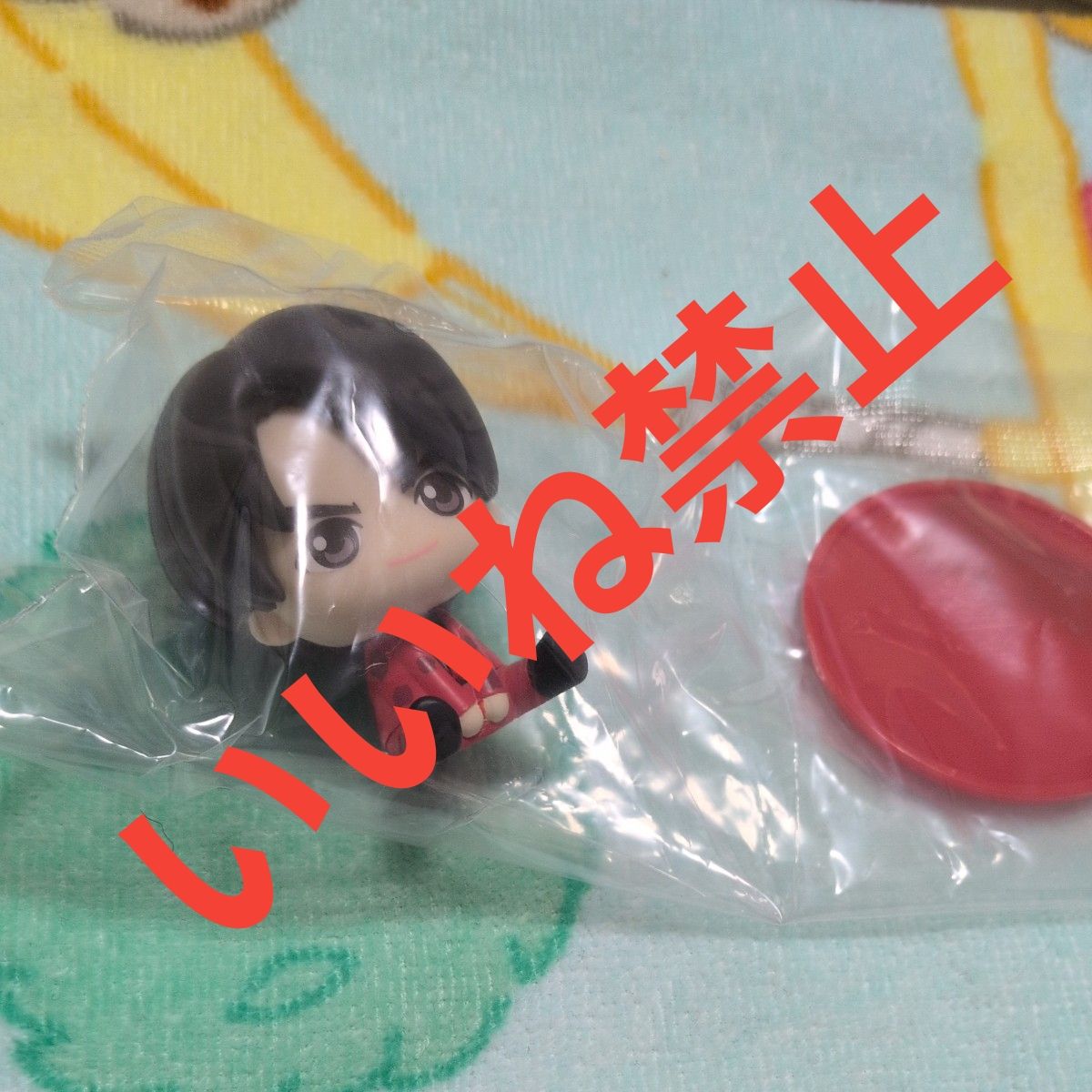 GLAY最抽签C奖PUNY BEANS花样滑冰TERU 1个