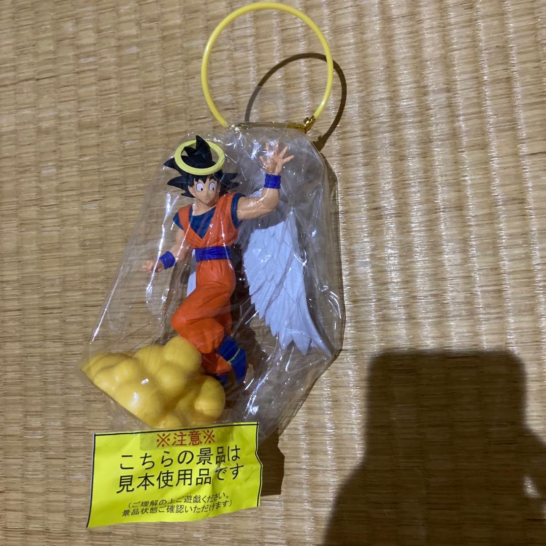 Sample Product Dragon Ball Z History Box Son Goku