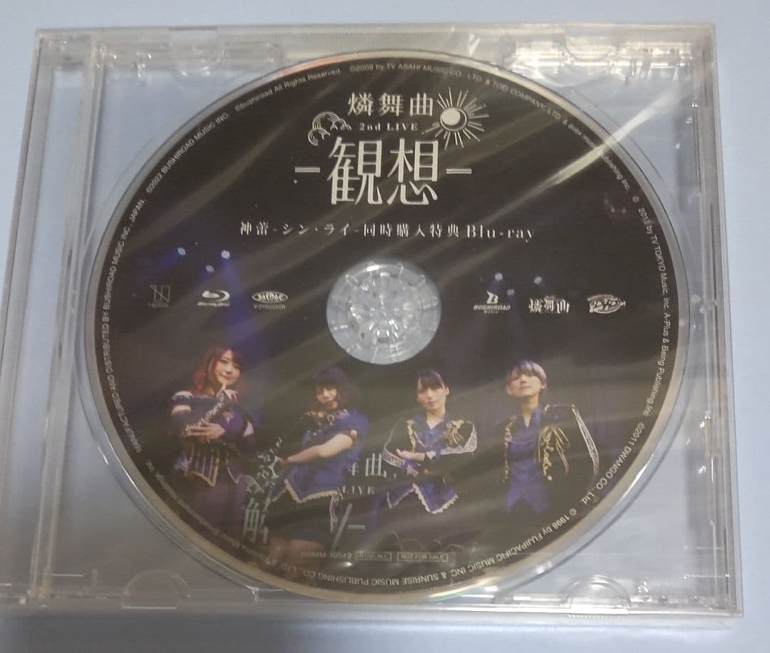 磷舞曲2nd LIVE观想神蕾辛 · 莱同时购买特典blu-ray