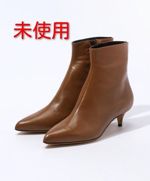 【全新未使用】FABIO RUSCONI 短靴