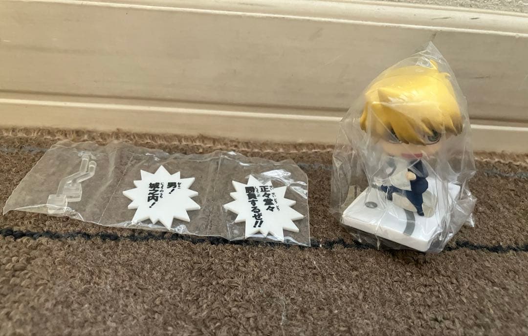 Yu-Gi-Oh! One Coin Grande Katsuya Jonouchi Figure