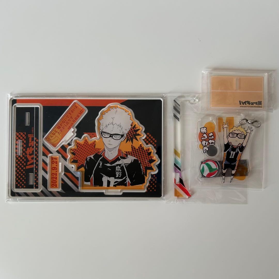 Tsukishima Kei Haikyuu!! Exhibition Yuratto Figure Diorama Figure Acrylic Stand