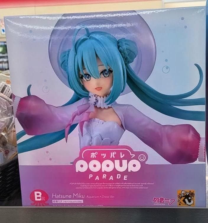 POP UP PARADE初音未来.B奖