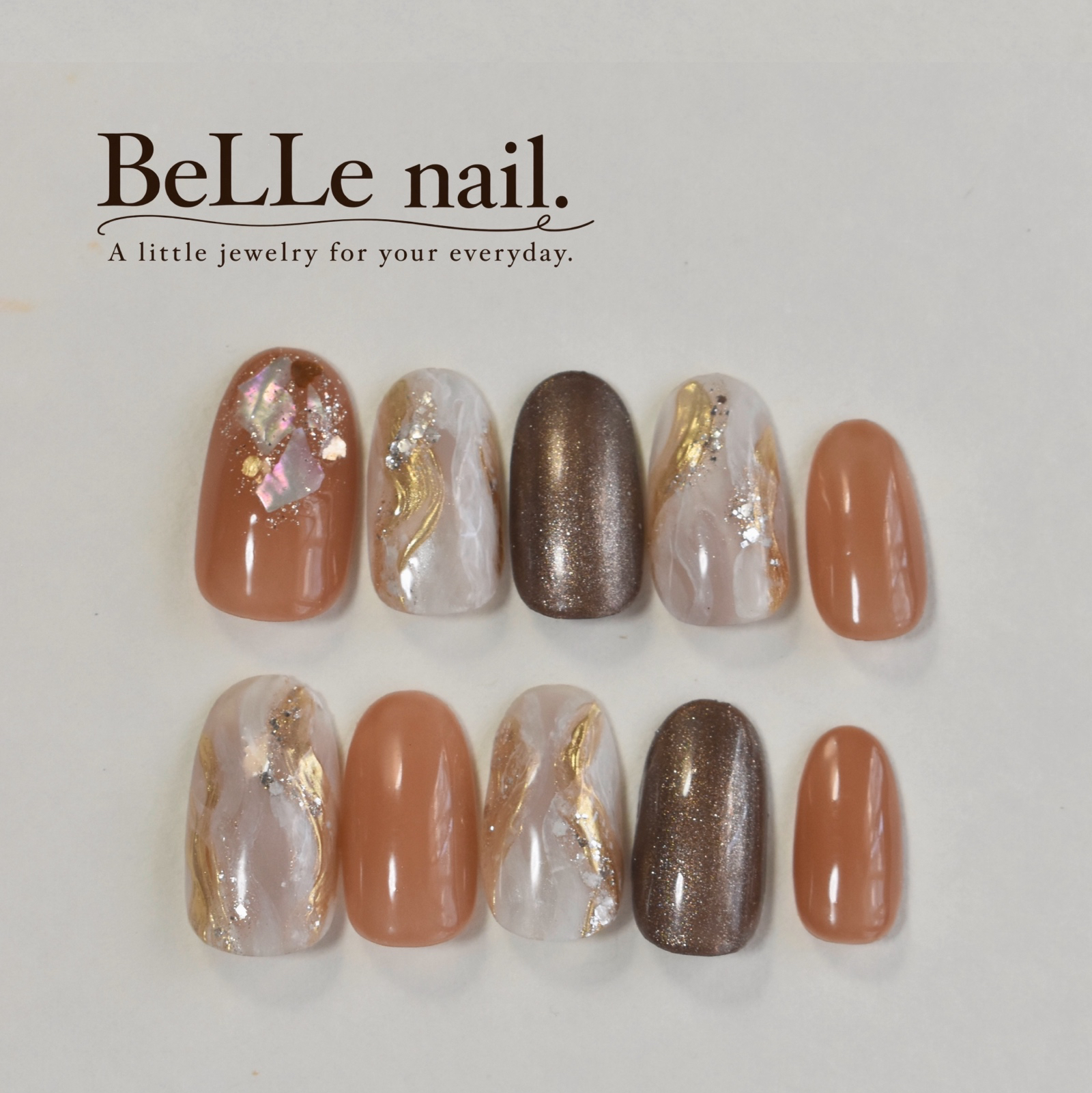 Nail Tips | Orange Brown Magnet Nuance Nail Gold Autumn Nail