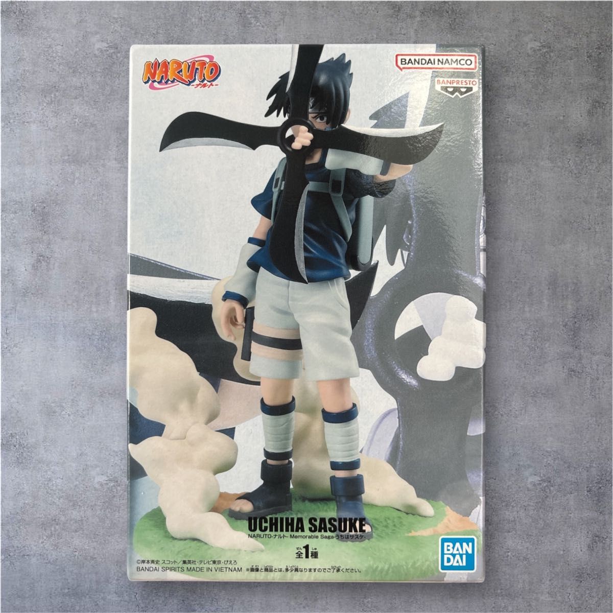 【全新未拆封·稀有商品】 NARUTO 火影忍者 记忆之章 宇智波佐助 手办