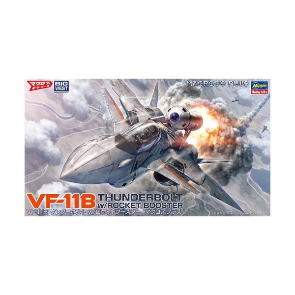 1/72 'Macross Plus' VF-11B Thunderbolt w/Rocket Booster 'Macross Plus' 【65891】 (Plastic Model)
