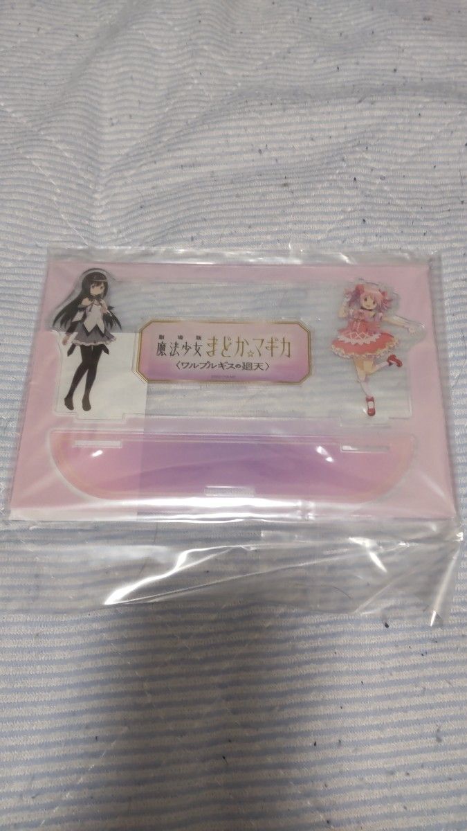 魔法少女小圆或魔法少女小圆的回天丙烯支架小圆