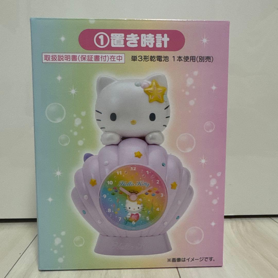[New, Unused] Sanrio Prize Lottery Hello Kitty Desk Clock