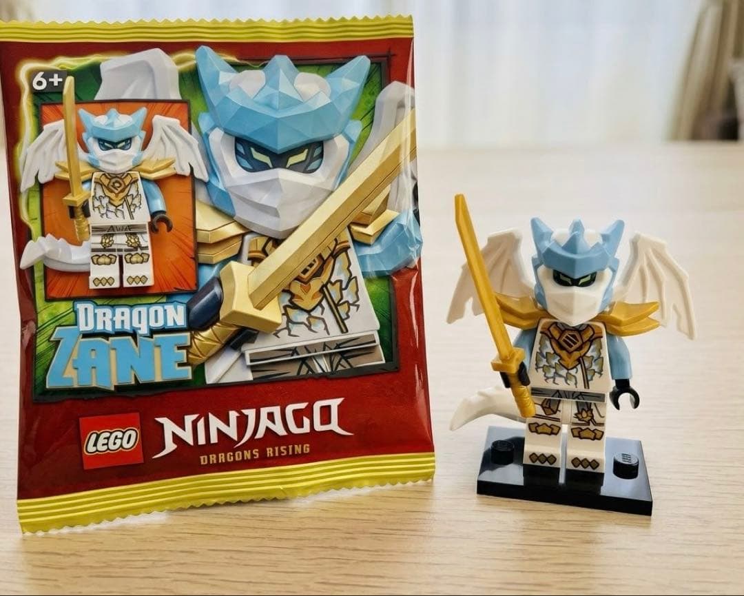 LEGO L0002205 Ninjago Fully Limited Dragon Form Zane