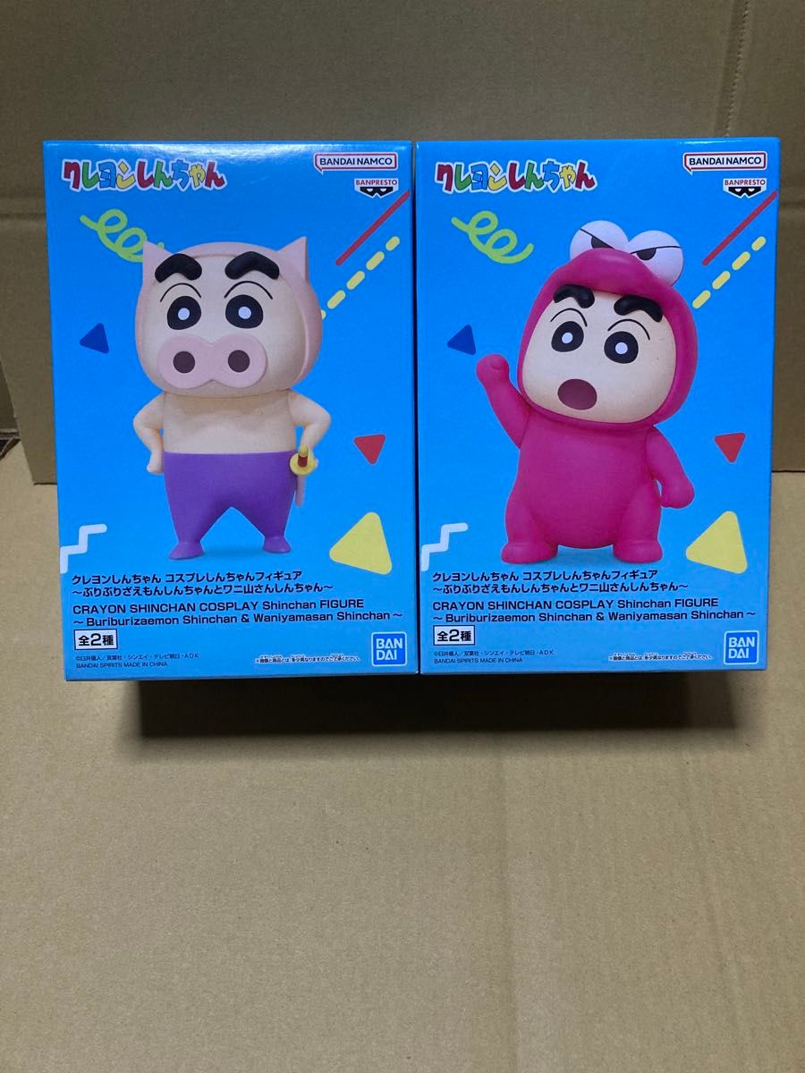 Crayon Shin-chan Cosplay Shin-chan Figure Buriburizaemon and Waniyama-san 2-Piece Set