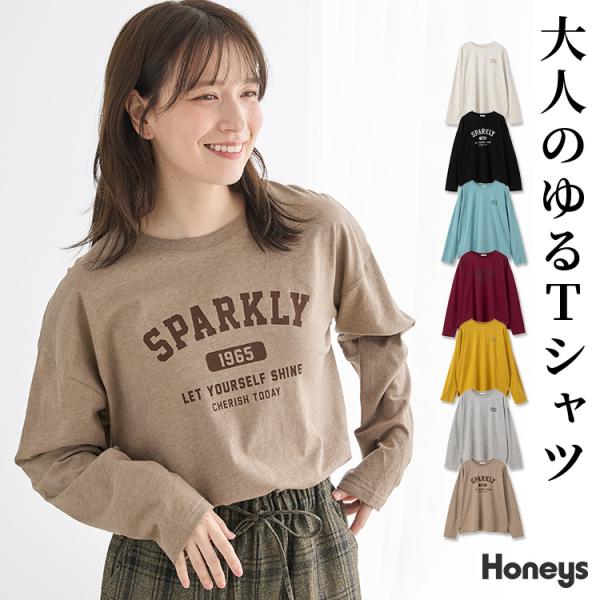 トップス Tシャツ ロンT 長袖Tシャツ カットソー 長袖 ロゴ クルーネック 綿 ゆったり スリット レディース Honeys ハニーズ ロゴプリントゆるTシャツ