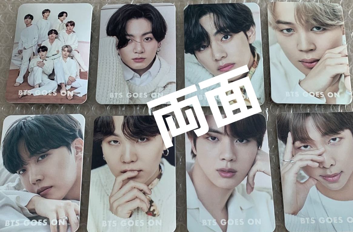 BTS 官方 DICON 『 BTS goes on!』双面 收藏卡 8张套装