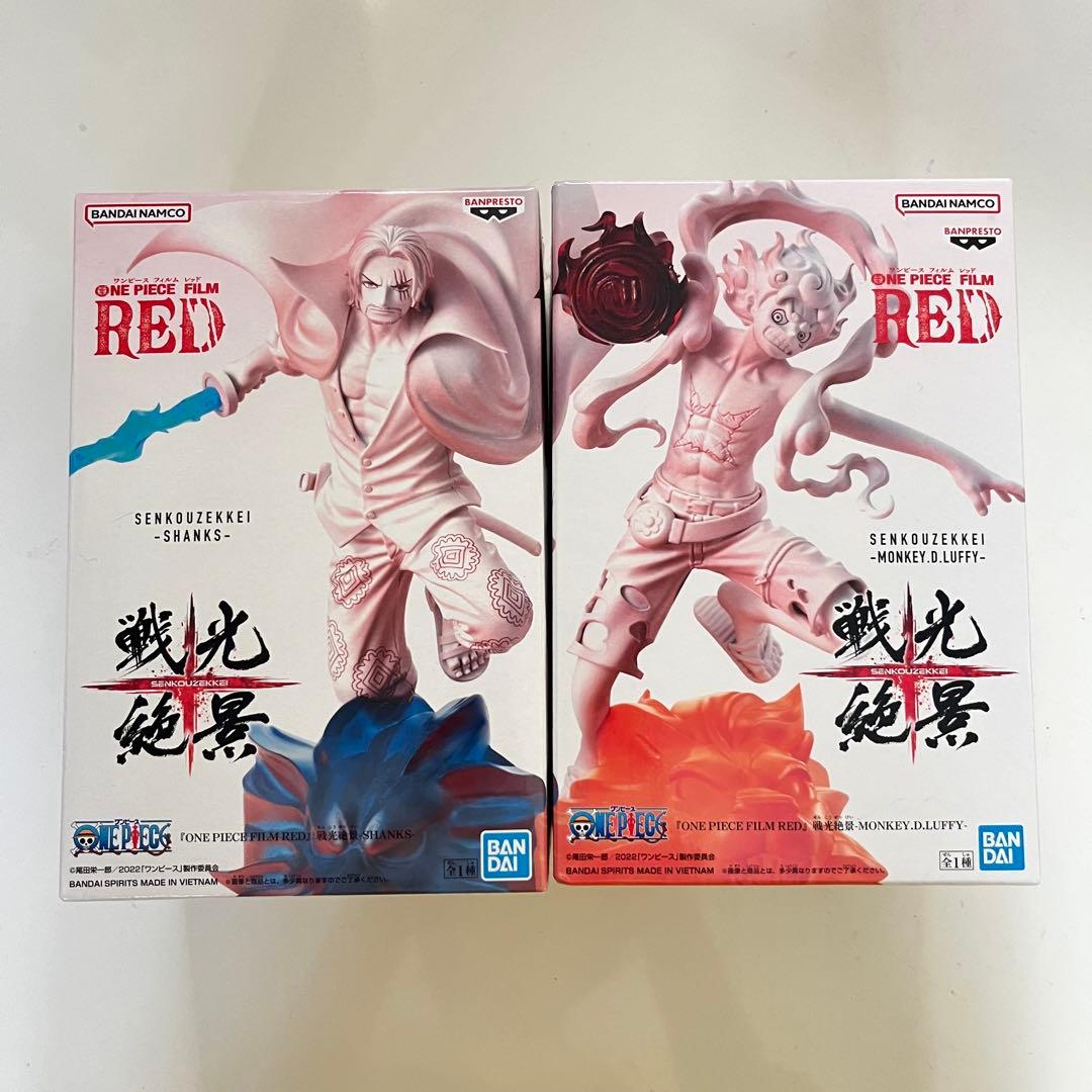 海贼王 海贼光景 红色 鲁夫 肖克司 人偶