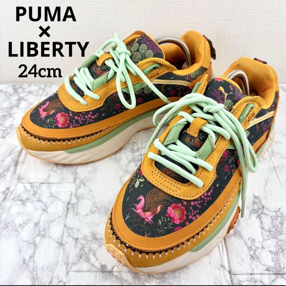 PUMA × LIBERTY ワイルドライダー リバティ スニーカー 24cm プーマ　花柄　動物柄
