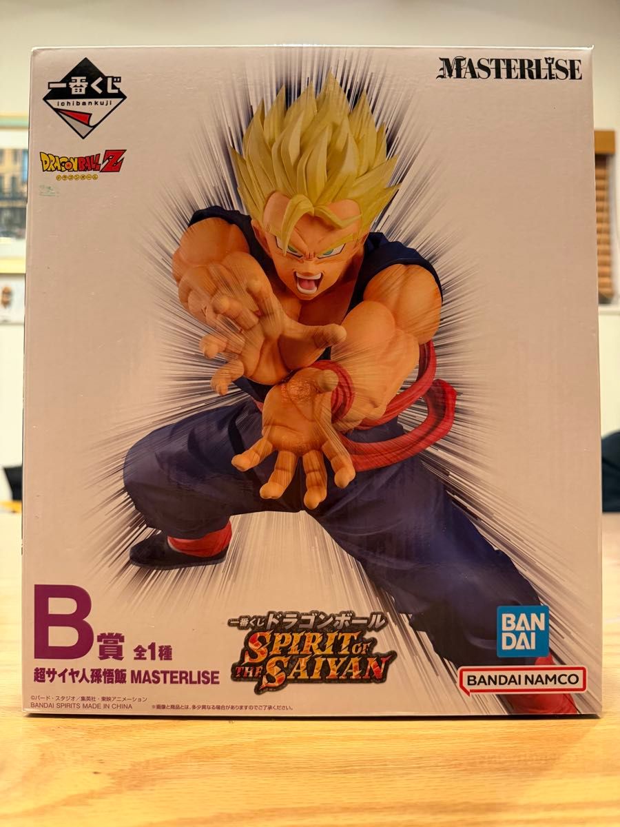 一番くじ 龙珠 SPIRIT OF THE SAIYAN B奖 超赛亚人孙悟饭 MASTERLISE