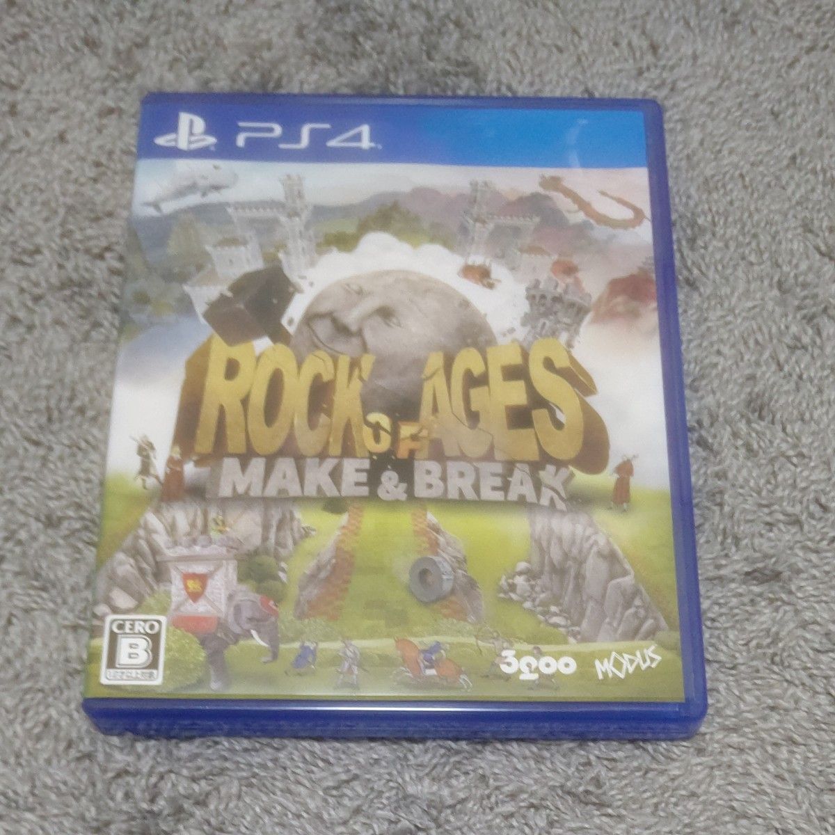 PS4 Lock of Ages: Make & Break